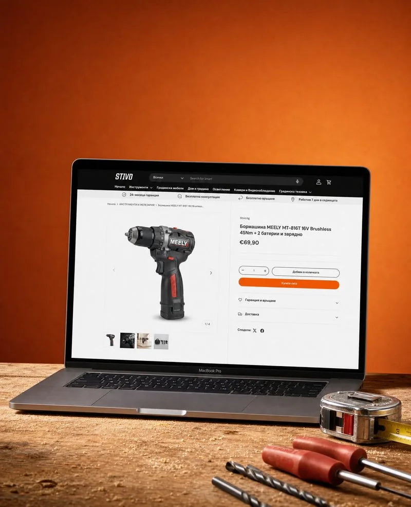 Moneta ERP и Shopify за Stivo